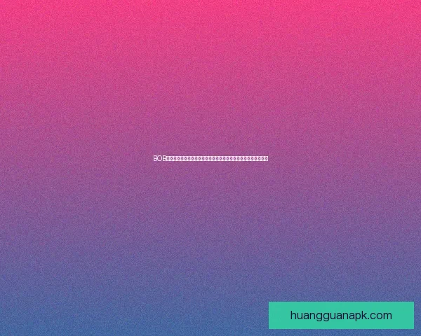 皇冠APP下载安装最新官方教程全方位详解与实用操作指南