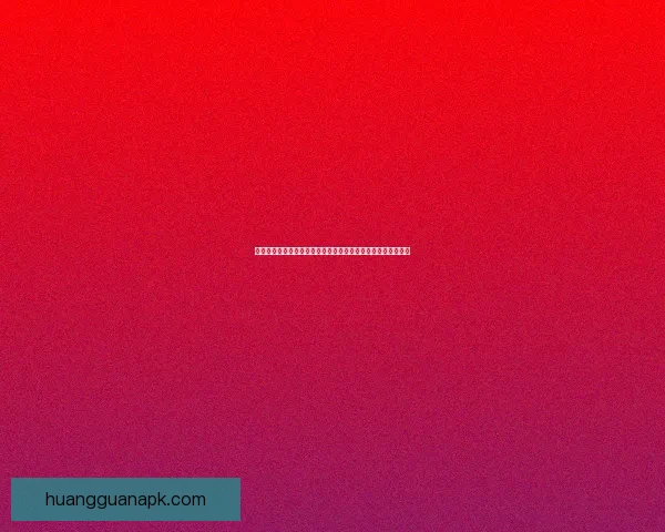 深度解析世界杯在线竞猜盘口变化规律与实战投注技巧完整指南