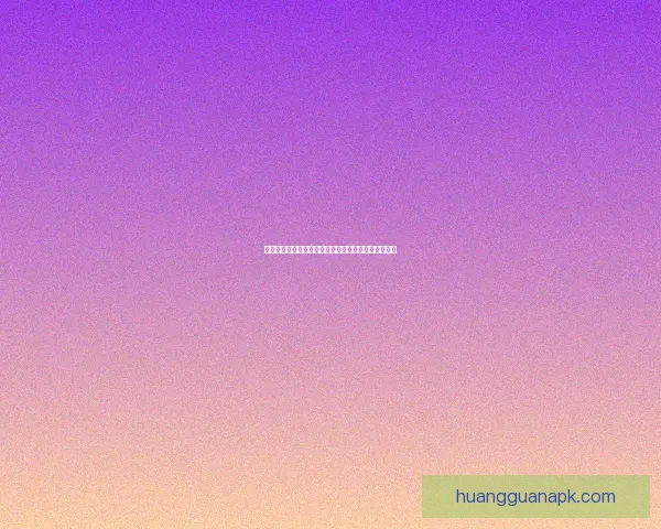 世界杯精彩对决预测玩法全面解析与胜负竞猜技巧指南