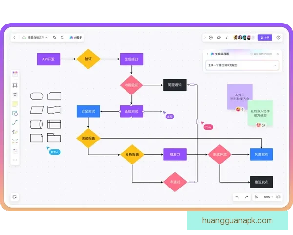 皇冠手机版APP全新升级打造极致游戏体验助你轻松畅玩多款热门游戏