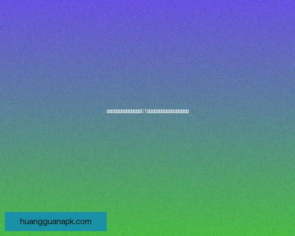 快船连胜五场双杀雄鹿小卡连续51场得分上二十大洛迎盖帽里程碑获致敬