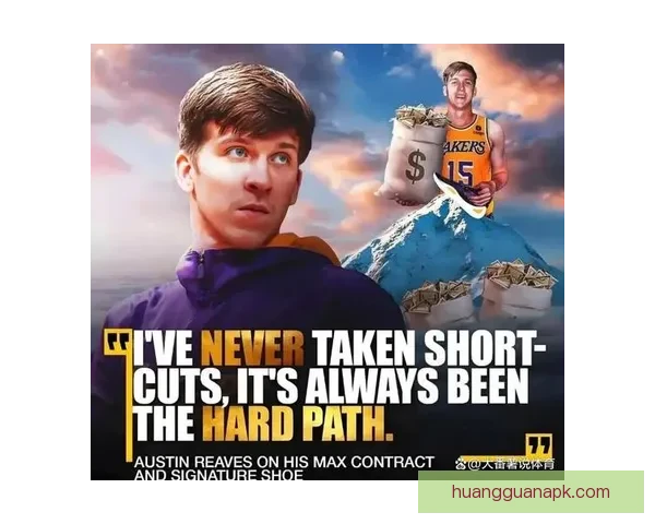 今夏多队争抢湖人里夫斯 有望获得2至3年顶薪合同