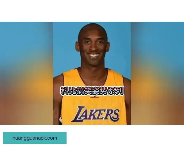 眼镜蛇揭秘乔丹第一次退役背后的父亲之痛与他与科比的深厚情谊