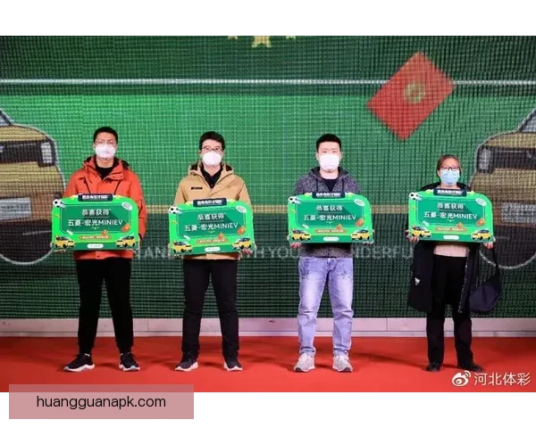 世界杯竞猜赢丰厚签到奖励，参与互动赢取专属精彩好礼